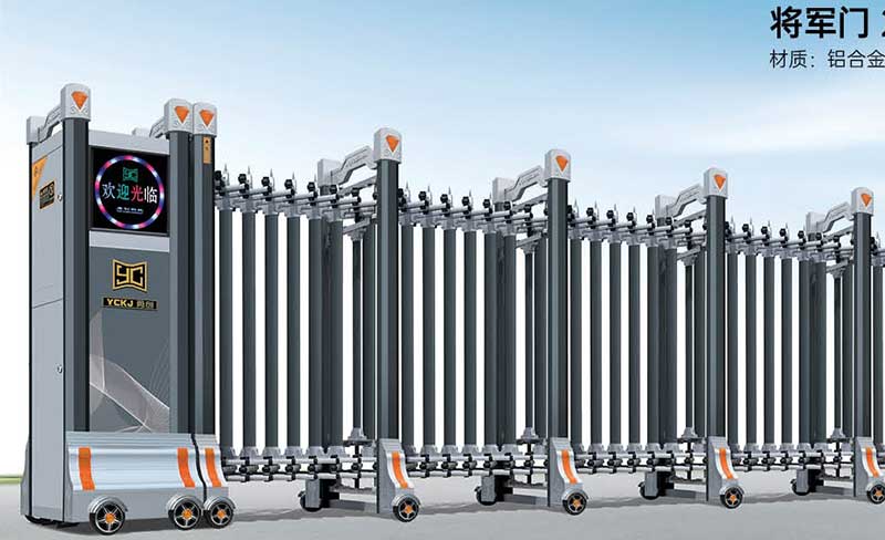 将軍門(mén) 25001