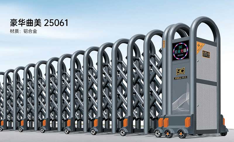 豪華曲美(měi) 25061