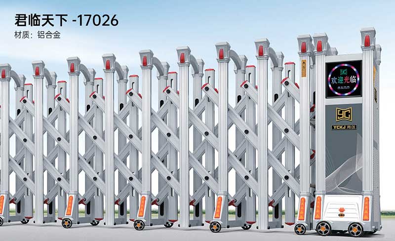 君臨天下(xià) 17026