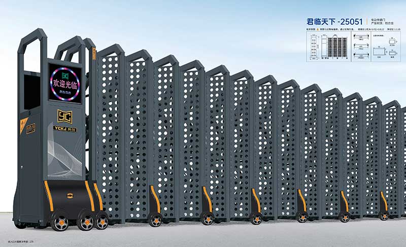 君臨天下(xià) 25051