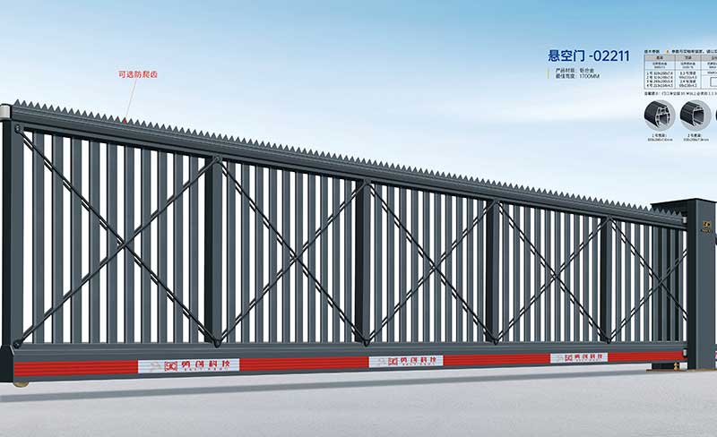 懸空(kōng)門(mén)-02211