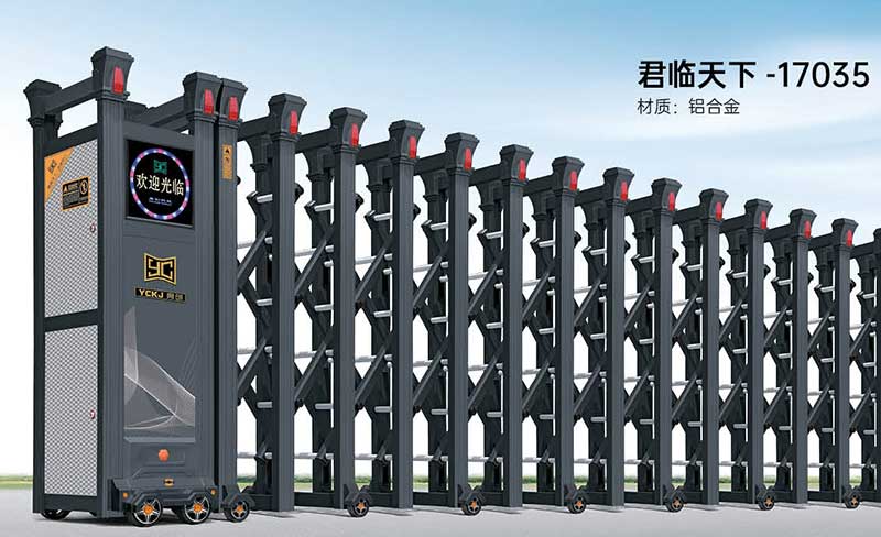 君臨天下(xià) 17035