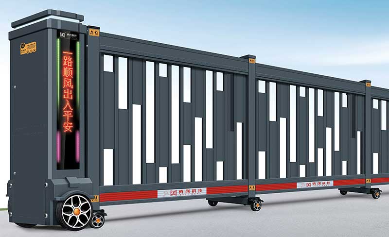 段滑門(mén)-2502