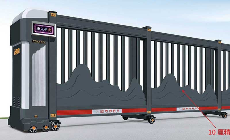 段滑門(mén)-0228