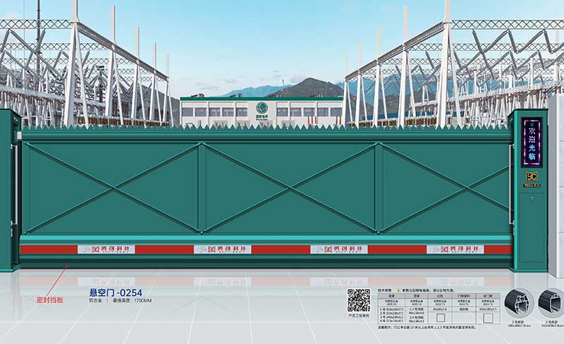 懸空(kōng)門(mén)-0254