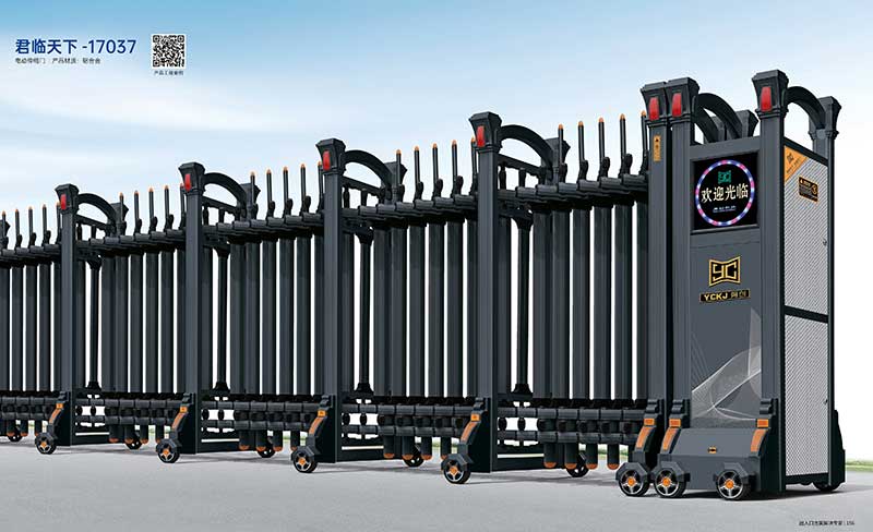 君臨天下(xià) 17037